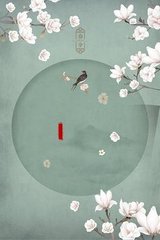 吴梦梦到粉丝家第一季