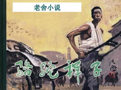 Www正能量在线播放